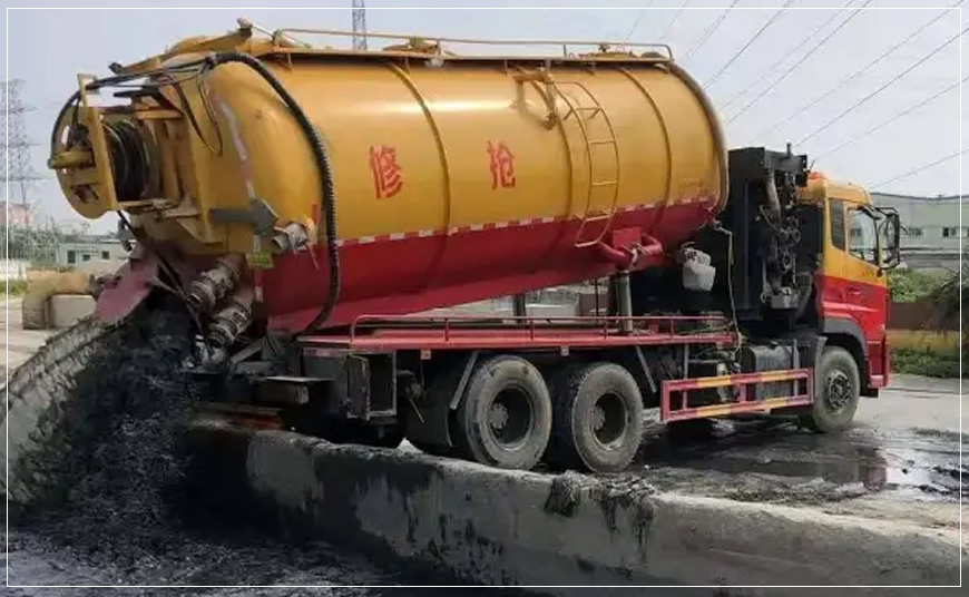湘东区污水池清理