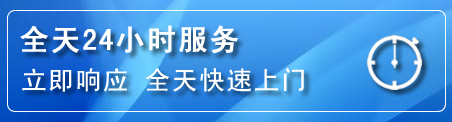 湘东区24小时管道清理电话