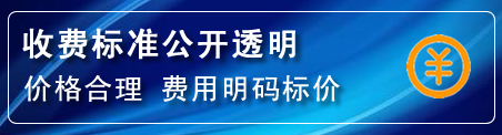 湘东区高压清洗管道怎么收费